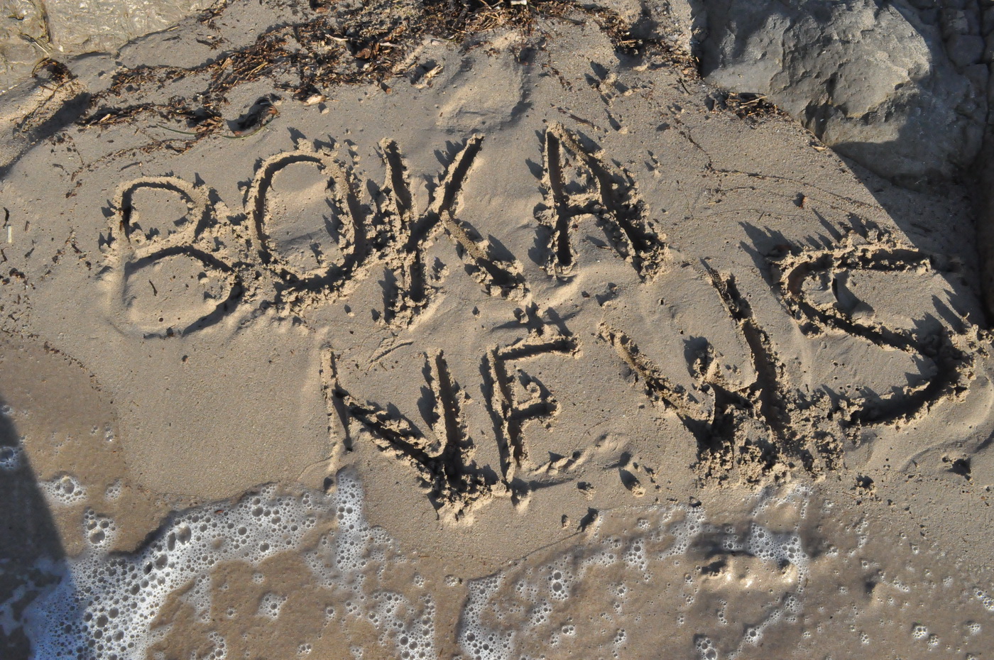Boka News