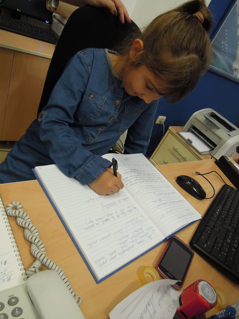 Katoličko upoznavanje katoličko upoznavanje