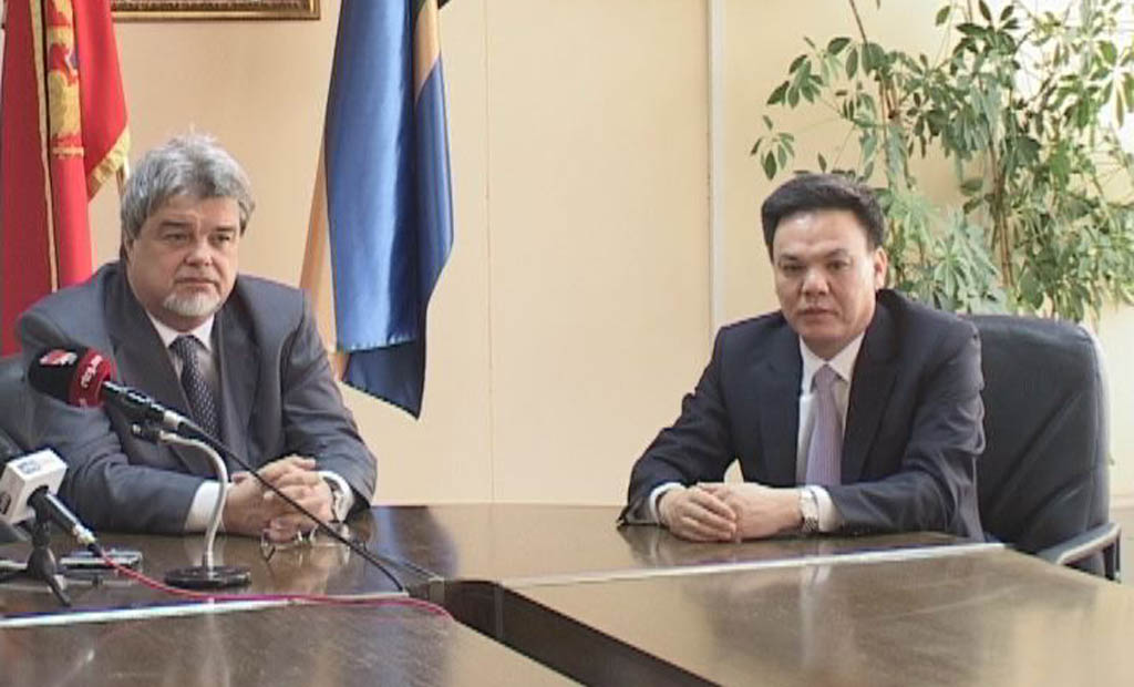 Memorandum - Photo Infobar