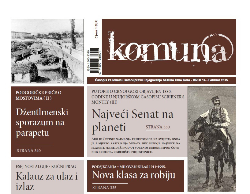 Komuna 14 - naslovna