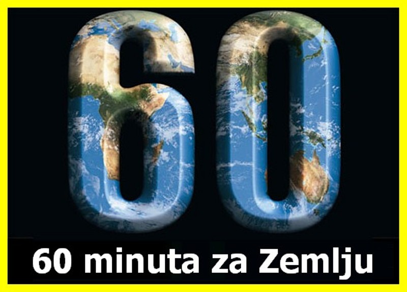 Sat za planet zemlju