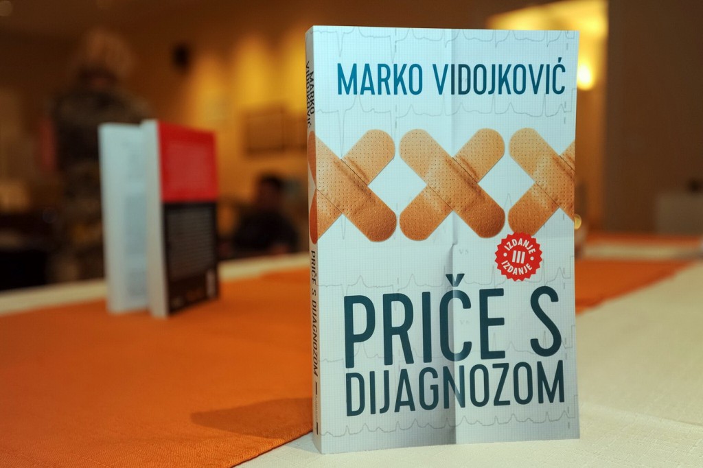 Sa književne večeri