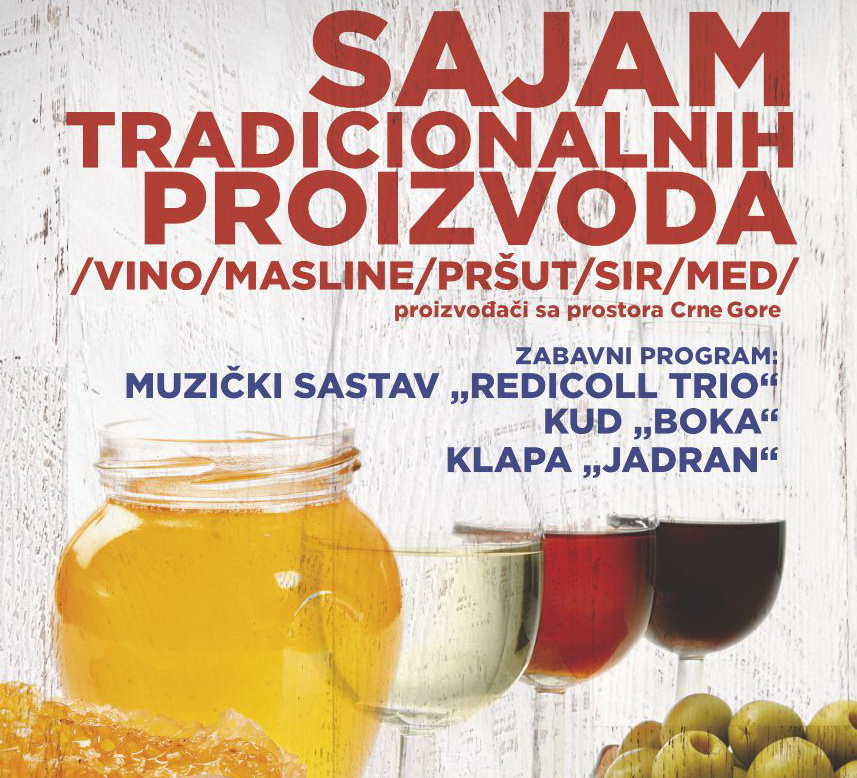 Sajam