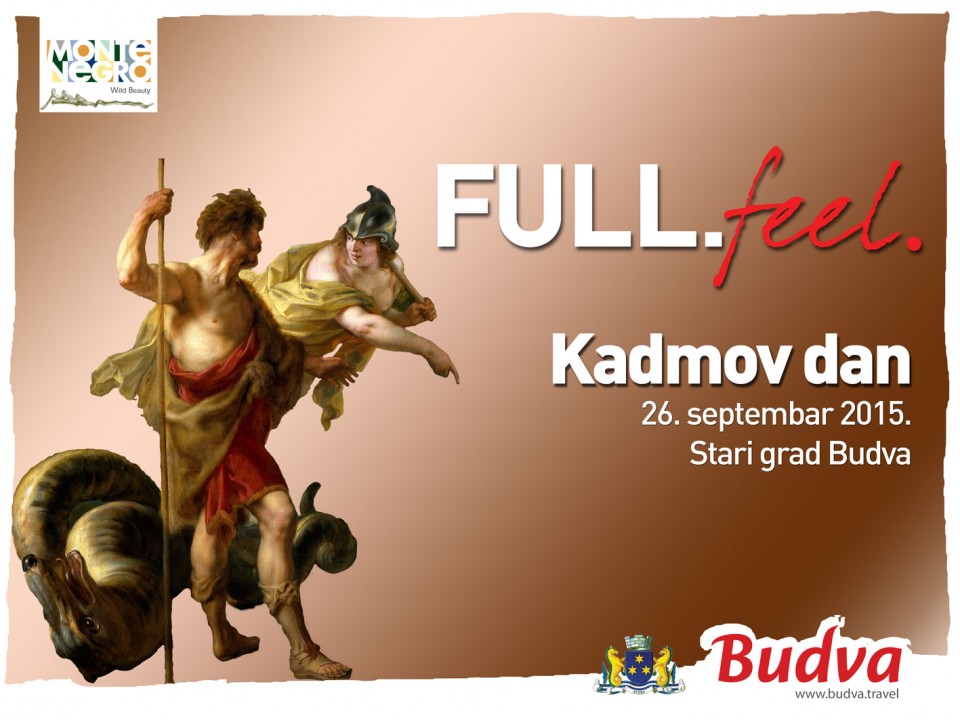 Kadmov dan 2015.