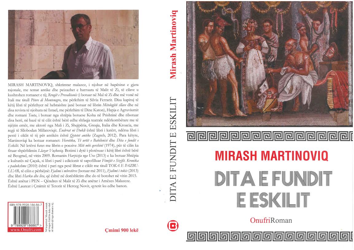 Roman Miraša Martinovića