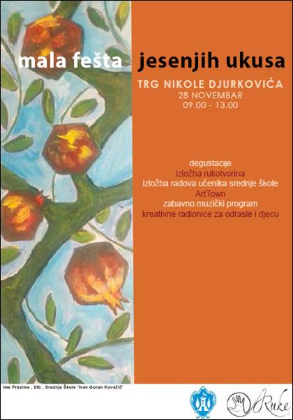 Mala fešta