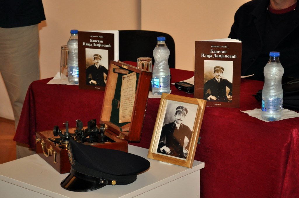 Promovisana monografija „Kapetan Ilija Damjanović“
