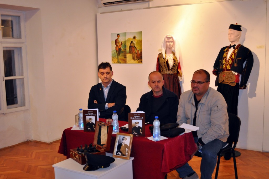 Promovisana monografija „Kapetan Ilija Damjanović“