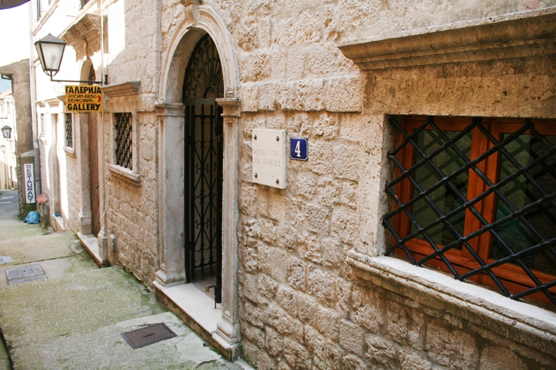 Gradsaka galerija HN