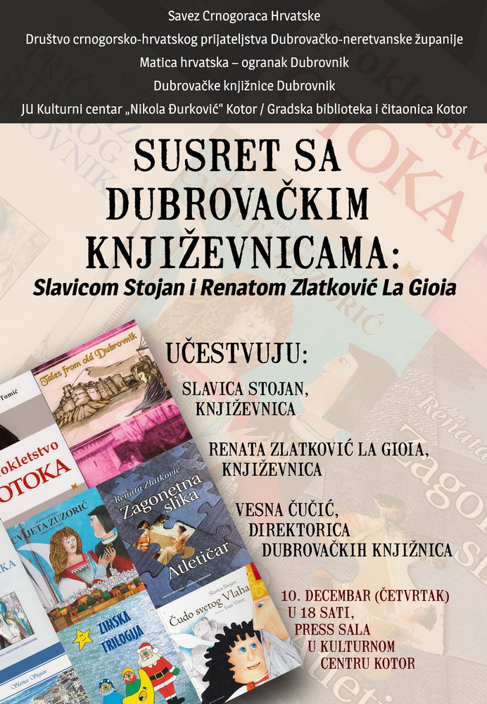 Susret sa dubrovackim knjizevnicima