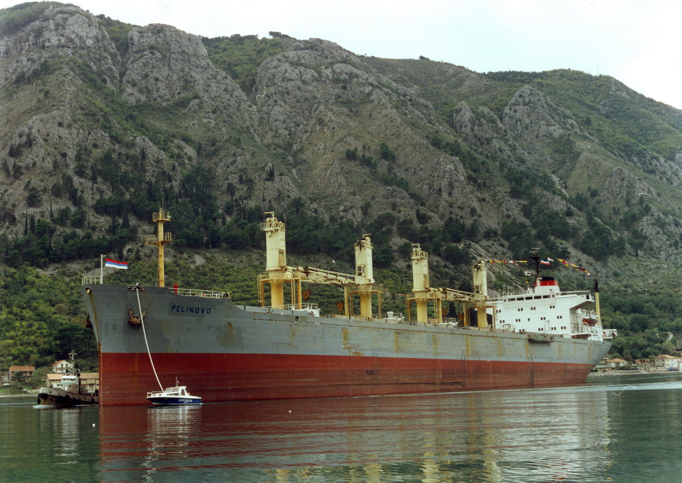 Krstenje PELINOVA oktobra 1996 u Kotoru