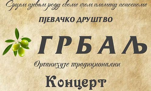 Pjevacko drustvo Grbalj