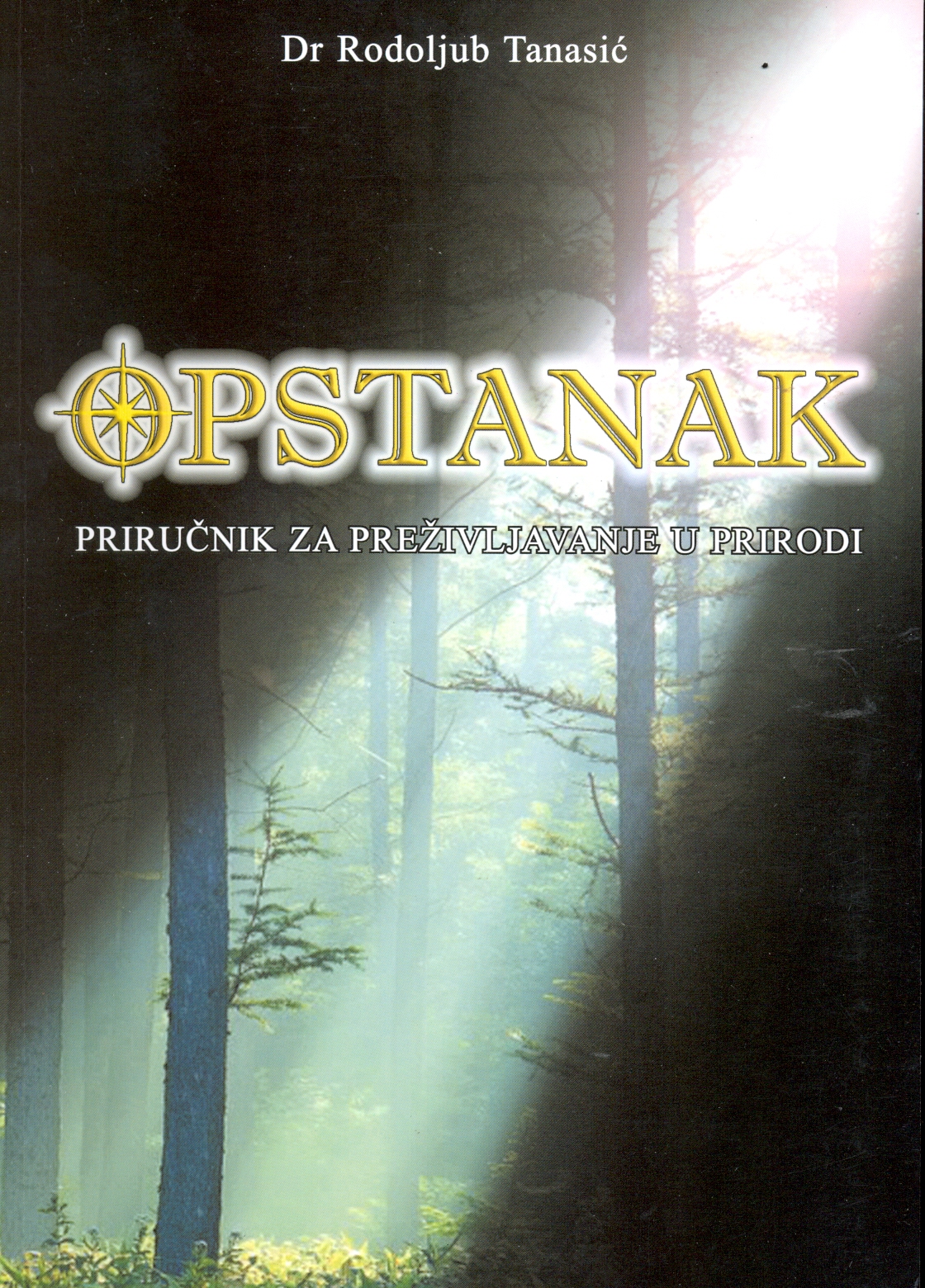 Opstanak