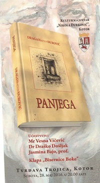 Panjega