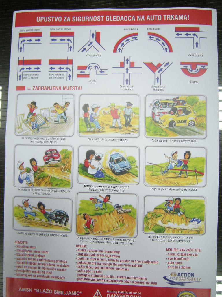 Uputstvo za gledaoce