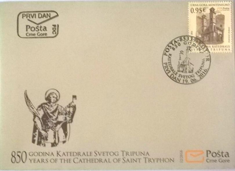 Poštanska marka 850 godina Katedrale Svetog Tripuna