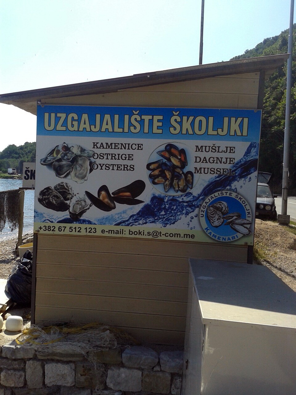 Sa uzgajališta školjki Boska Šupice