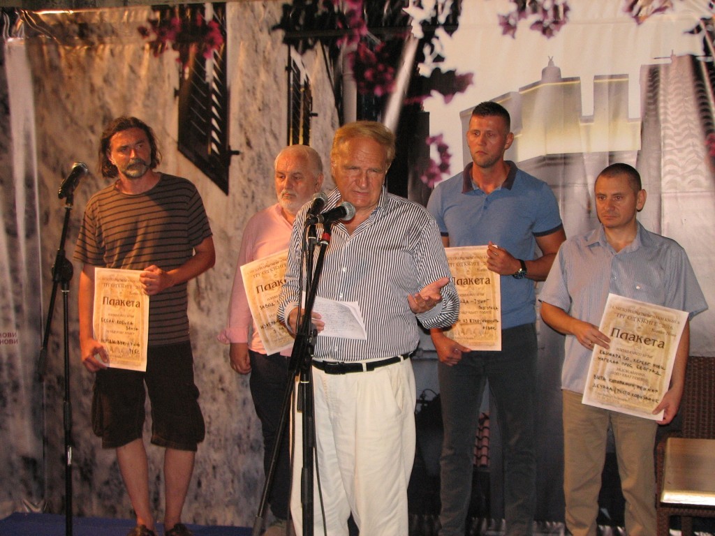 !4.Trg od knjige