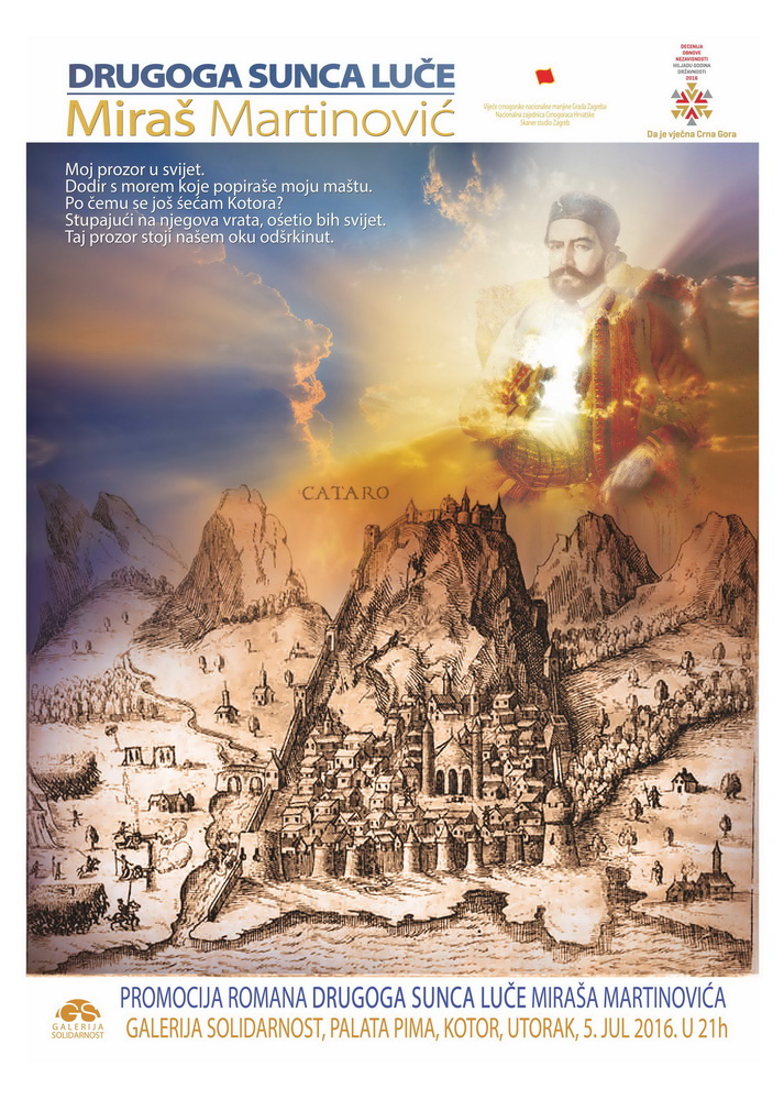 Plakat Miraš knjiga