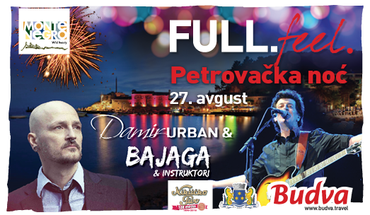 Petrovačka noć