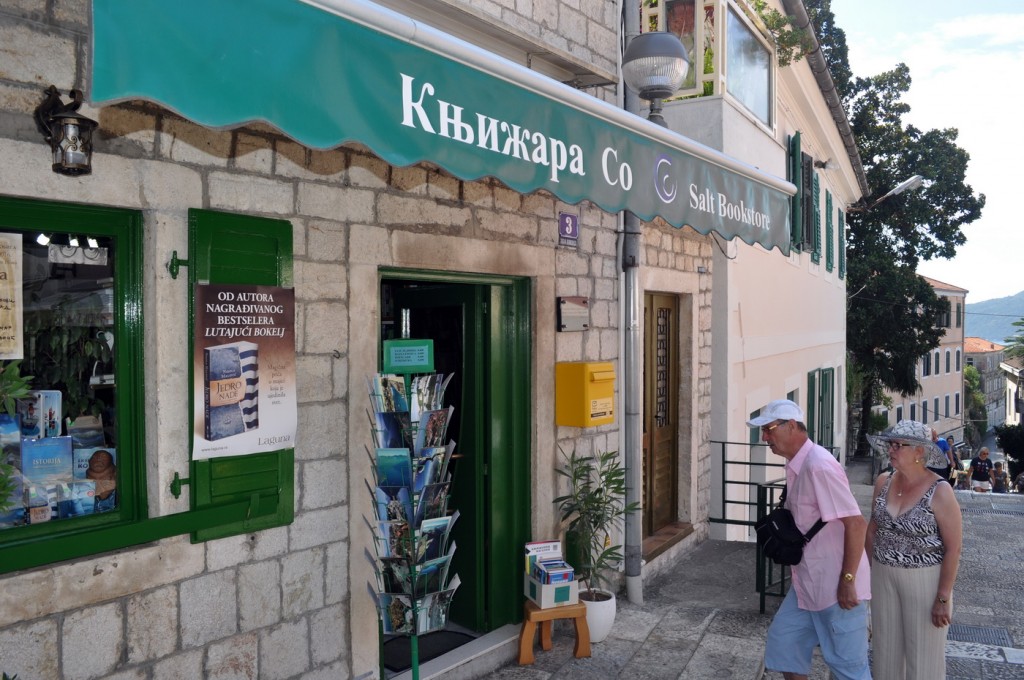 Knjižara So