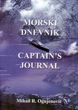 MORSKI DNEVNIK