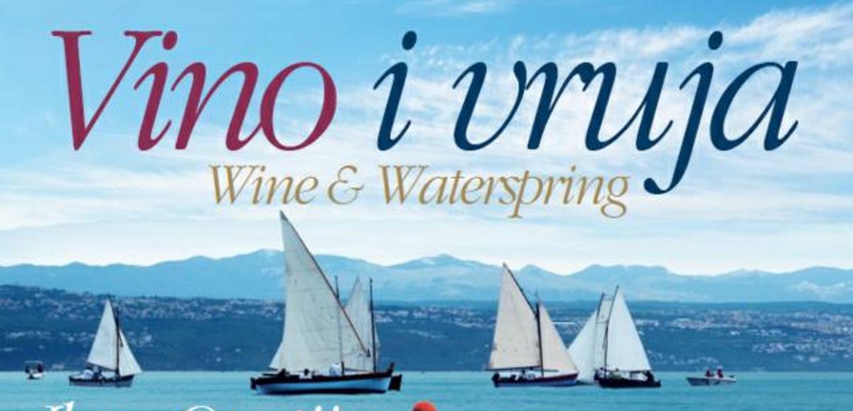 Vino i vruja
