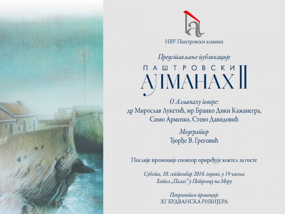 “Paštrovski almanah 2“
