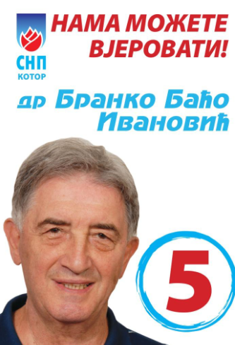 SNP Kotor