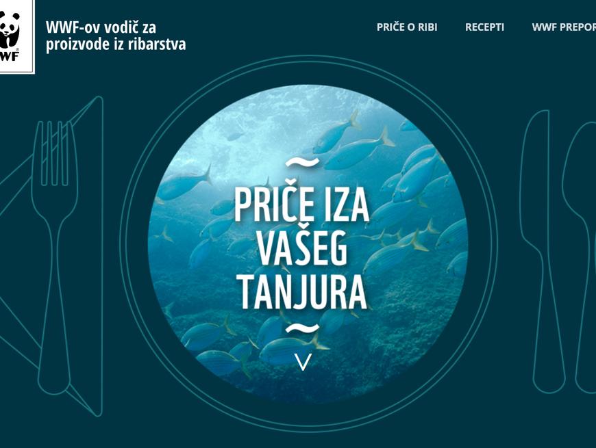 Priče