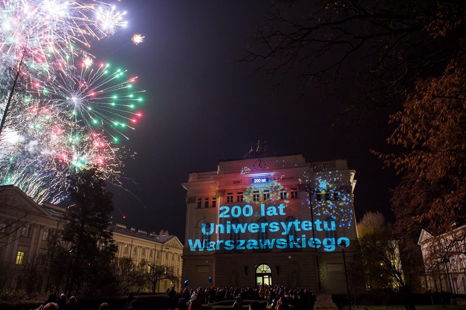 Proslava 200 godina univerziteta