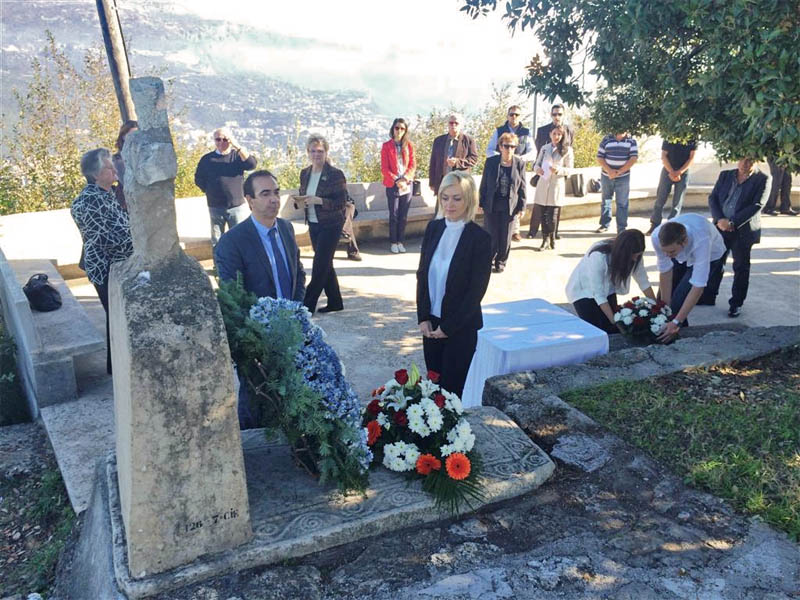 Dan primirja Ilinica