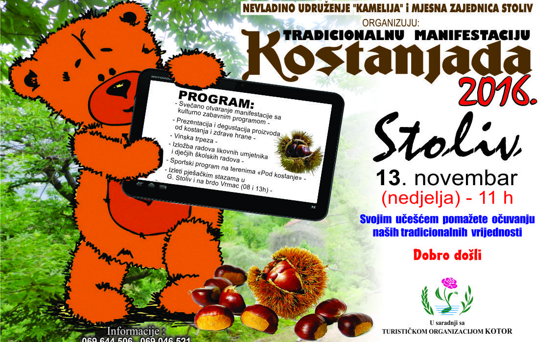 Kostanjada 2016.