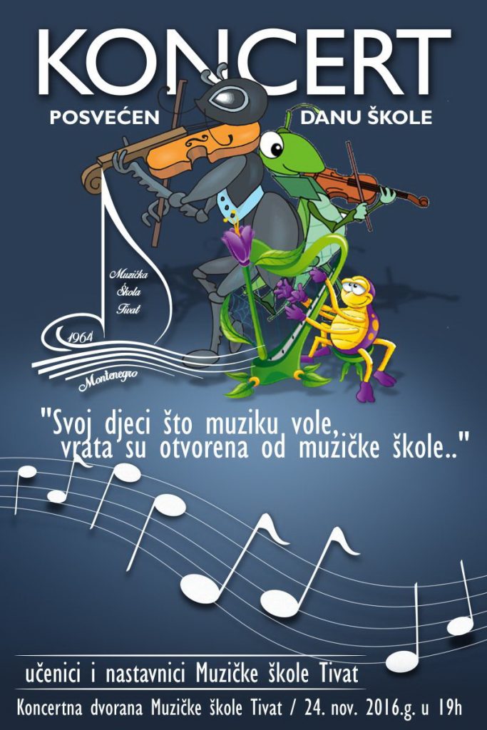 Koncert-mjuzikl-2016