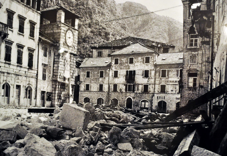Kotor zemljotres 1979.