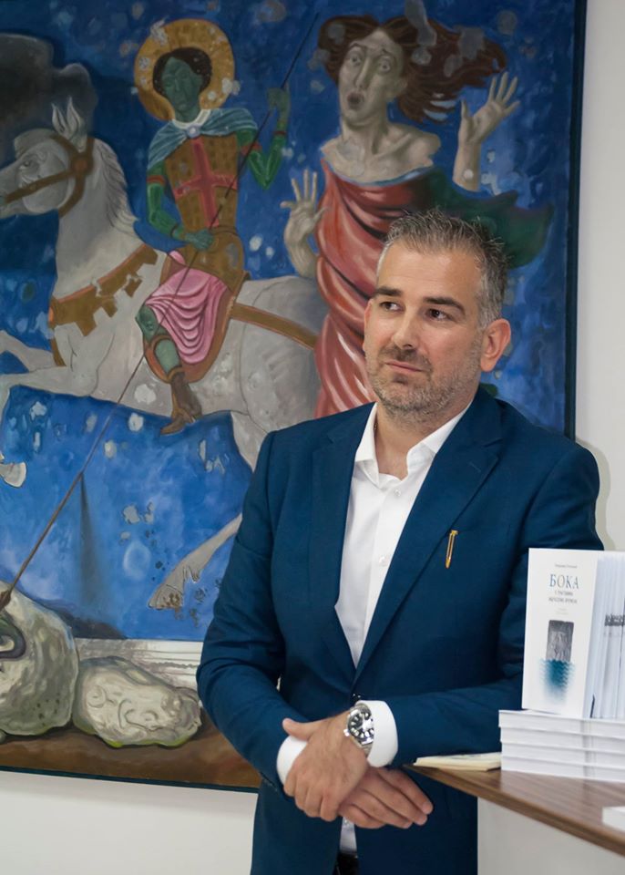 Promocija - Boka u tragovima iščezlih vremena