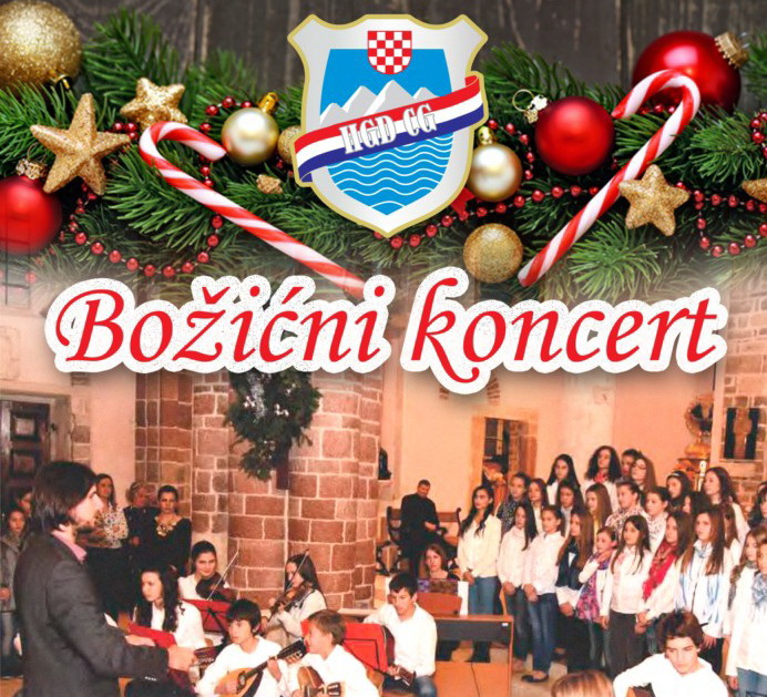 Božićni koncert