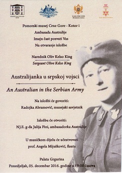 Izložba